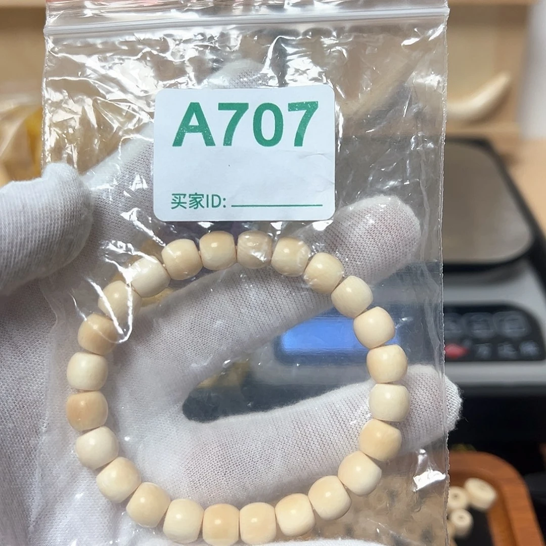 银S925天然猛犸象牙雕刻品