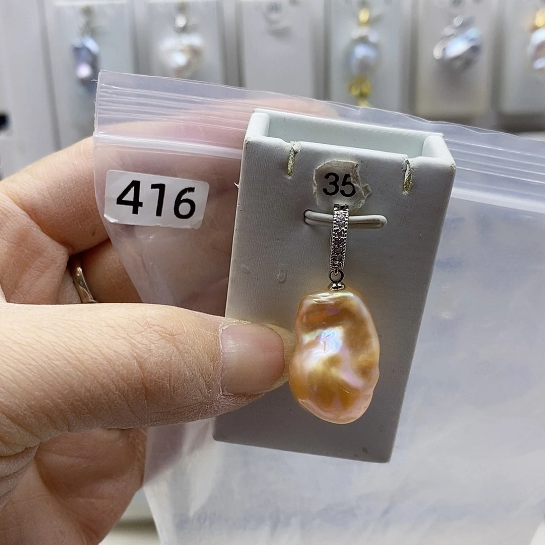 颈饰合金淡水珍珠