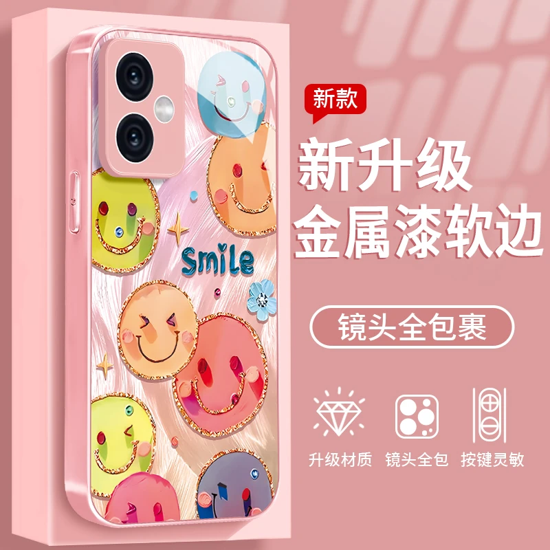 镀边笑脸适用于红米Note12手机壳金属漆玻璃全包防摔简约女款ins