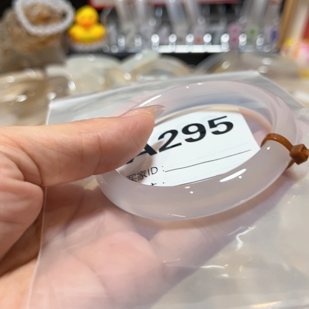 手镯玛瑙/玉髓未镶嵌思****花295