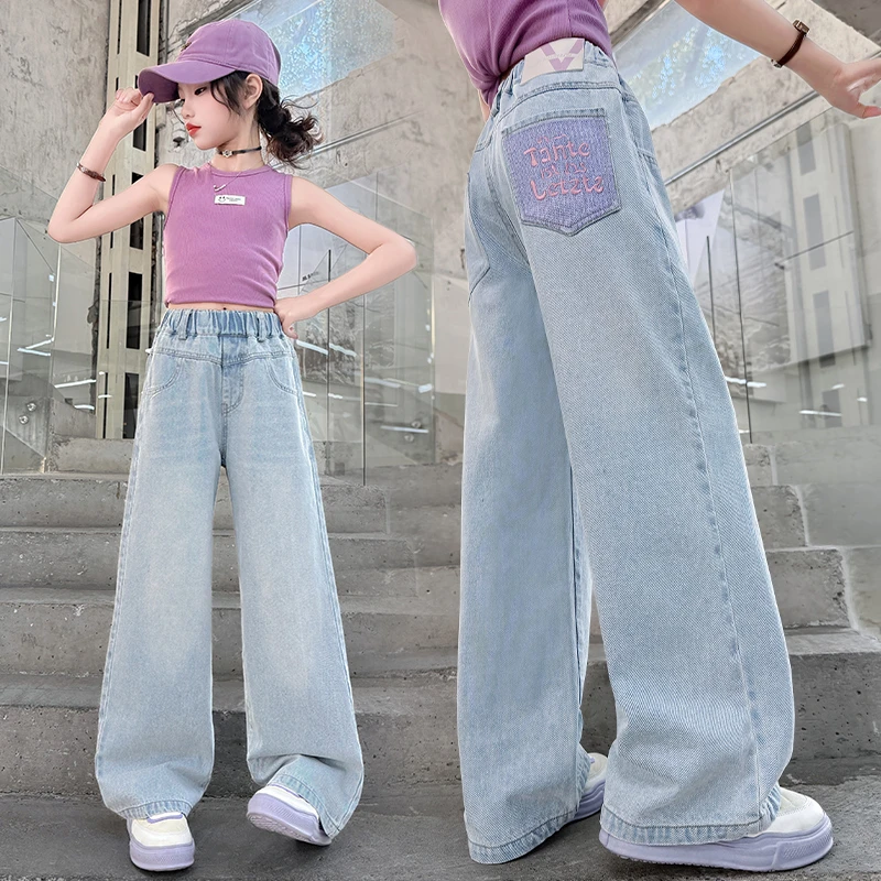 女童薄款裤子2025夏季新款长裤中大童时尚宽松牛仔阔腿裤女孩夏装