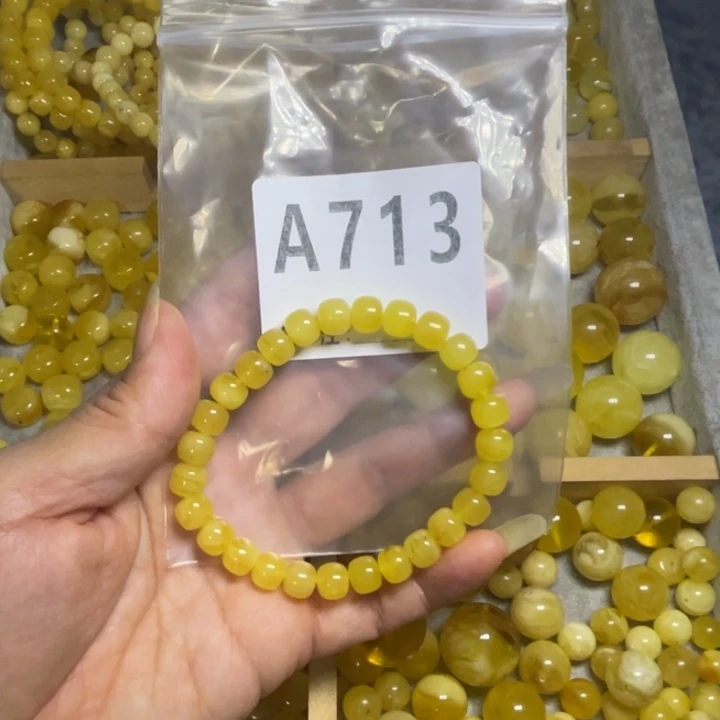 琥珀未镶嵌裸石微瑕小坑8小加一串手串