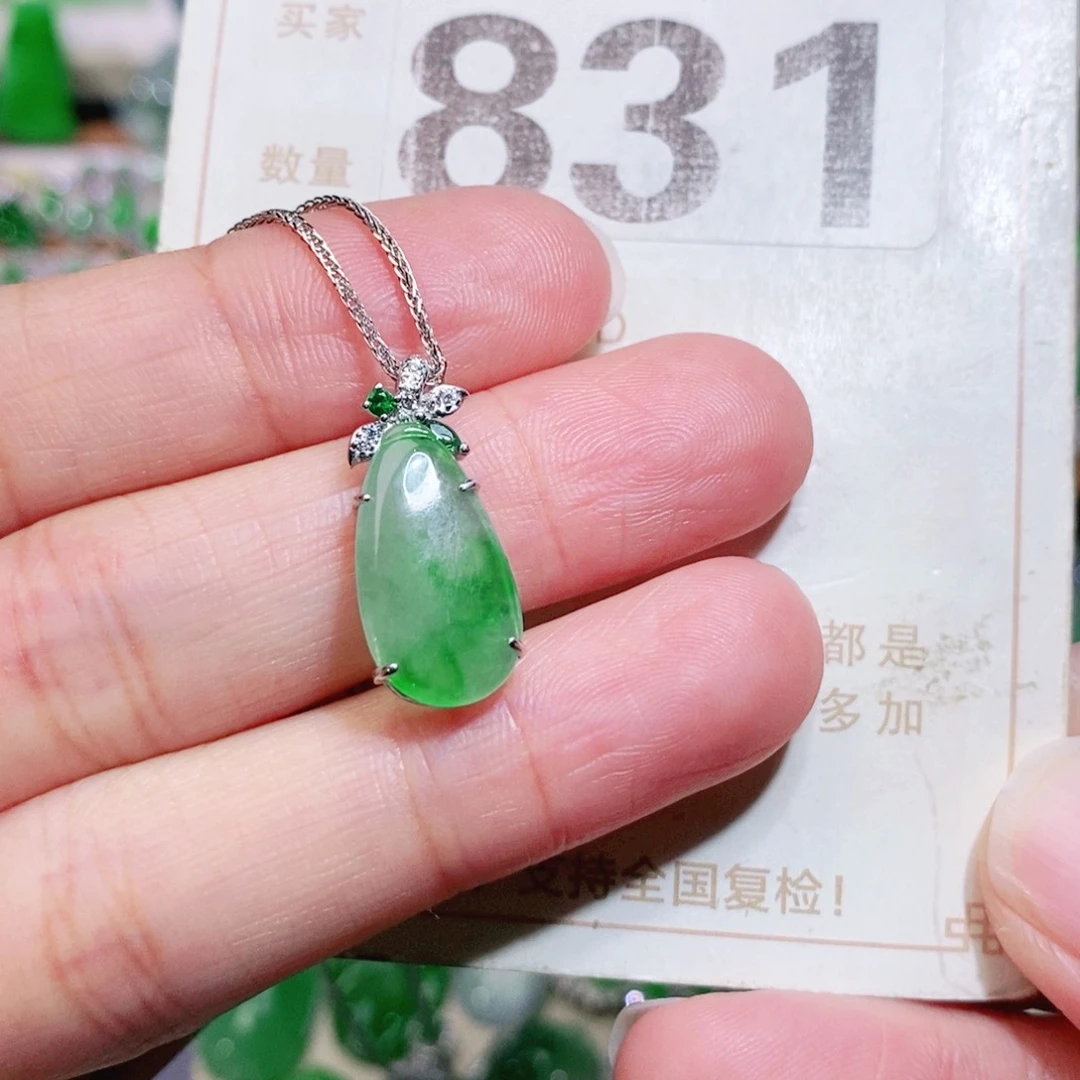 【闪购商品】未镶嵌挂件翡翠裸石