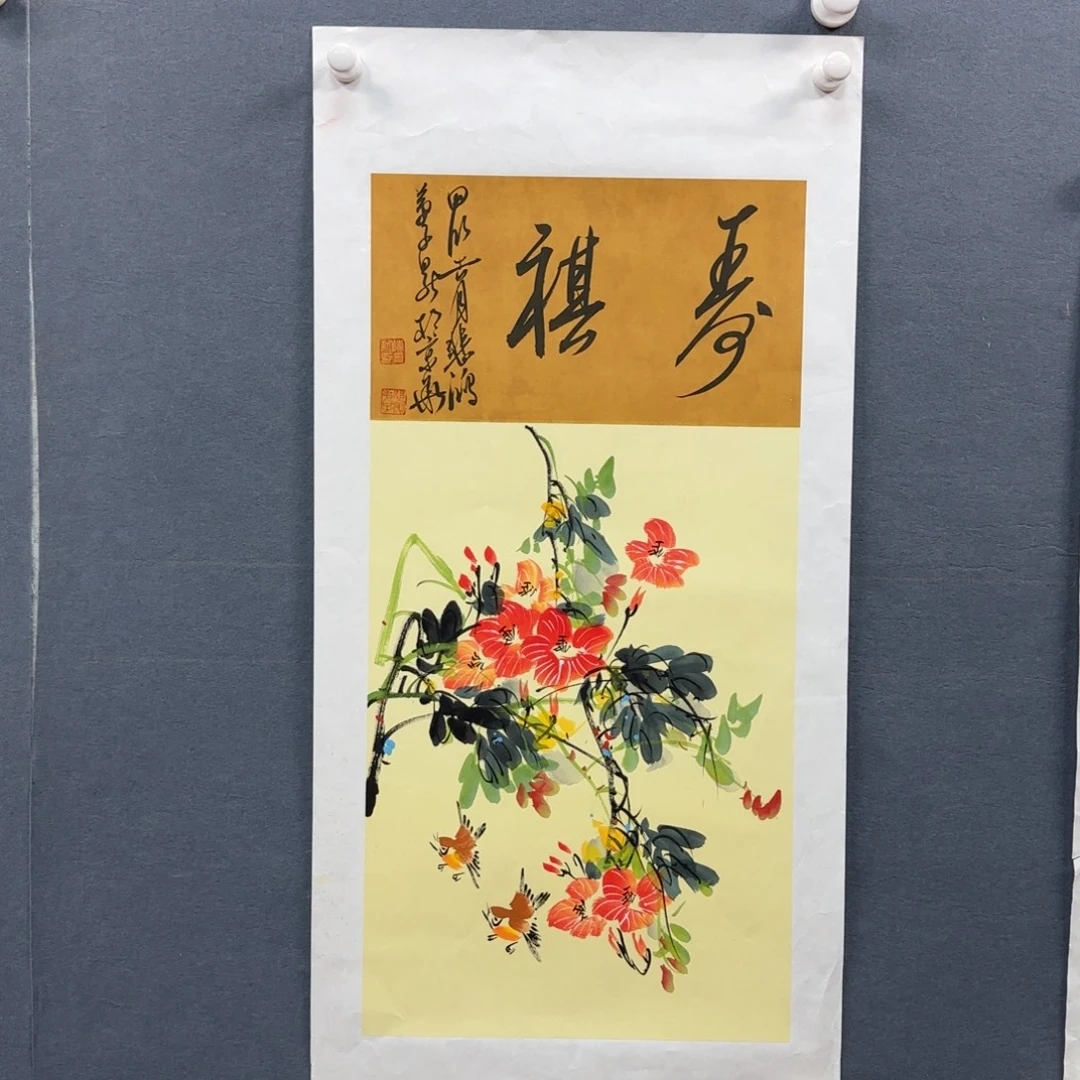 书法书法作品多次参加