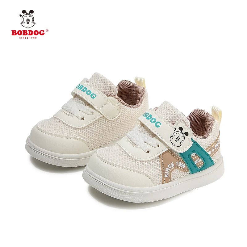 巴布豆春季网布魔术贴童鞋小童1-4岁宝宝巴布豆儿童户外毛毛虫鞋