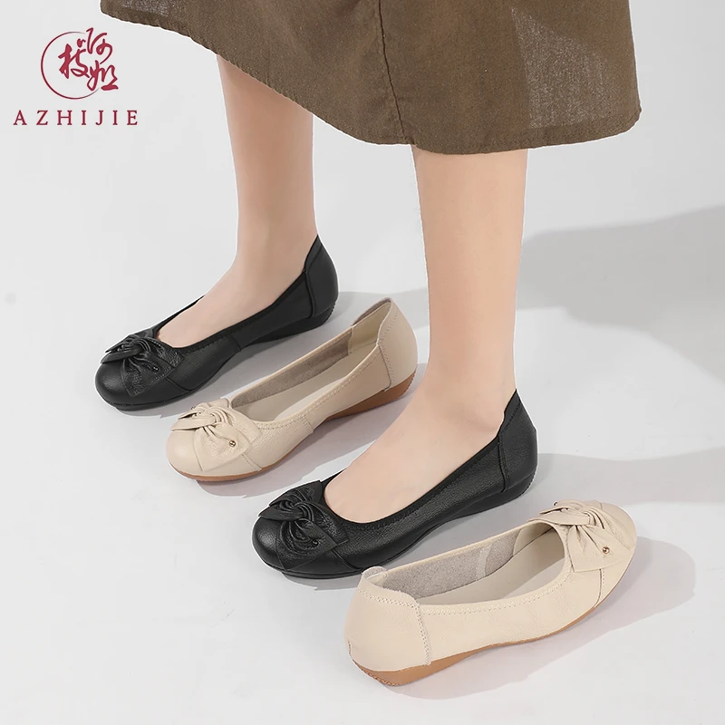 啊枝姐真皮跳舞鞋休闲实数软底女鞋1108百搭时尚平底鞋复古