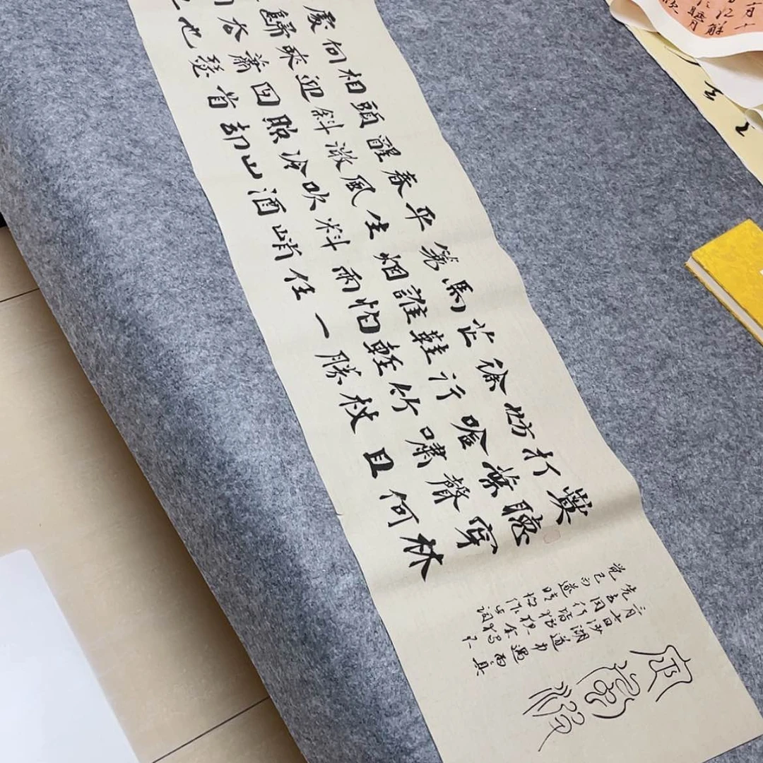 【闪购商品】书法中书协会员徐传禄作品138×34