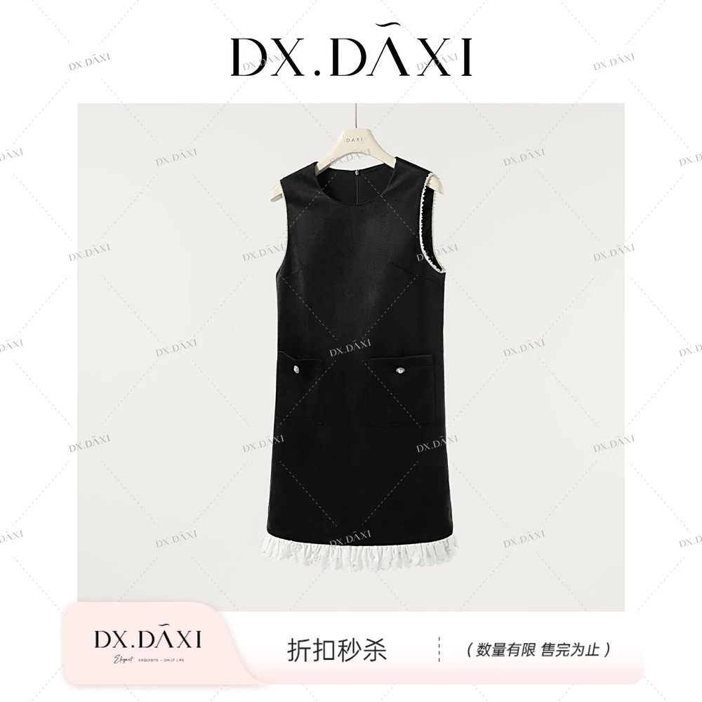 代大喜【浪漫剧场】赫本风气质百搭黑色连衣裙2024冬季新款无袖裙