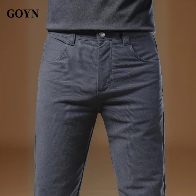 GOYN2025秋季新款时尚弹力男士直筒修身简约百搭男装纯色休闲长裤