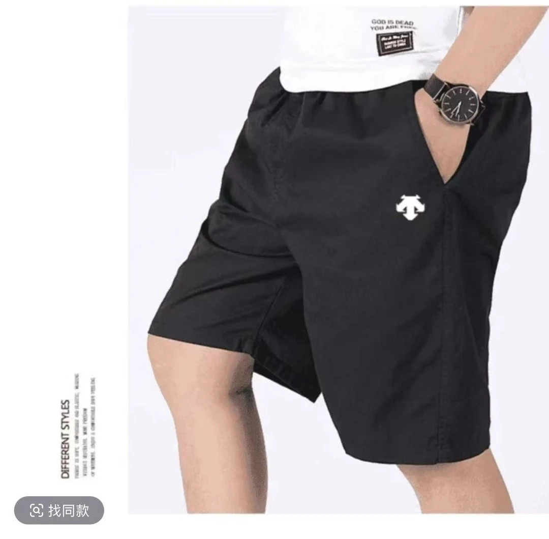 专柜撤柜迪家短裤冰丝无痕系列夏季款