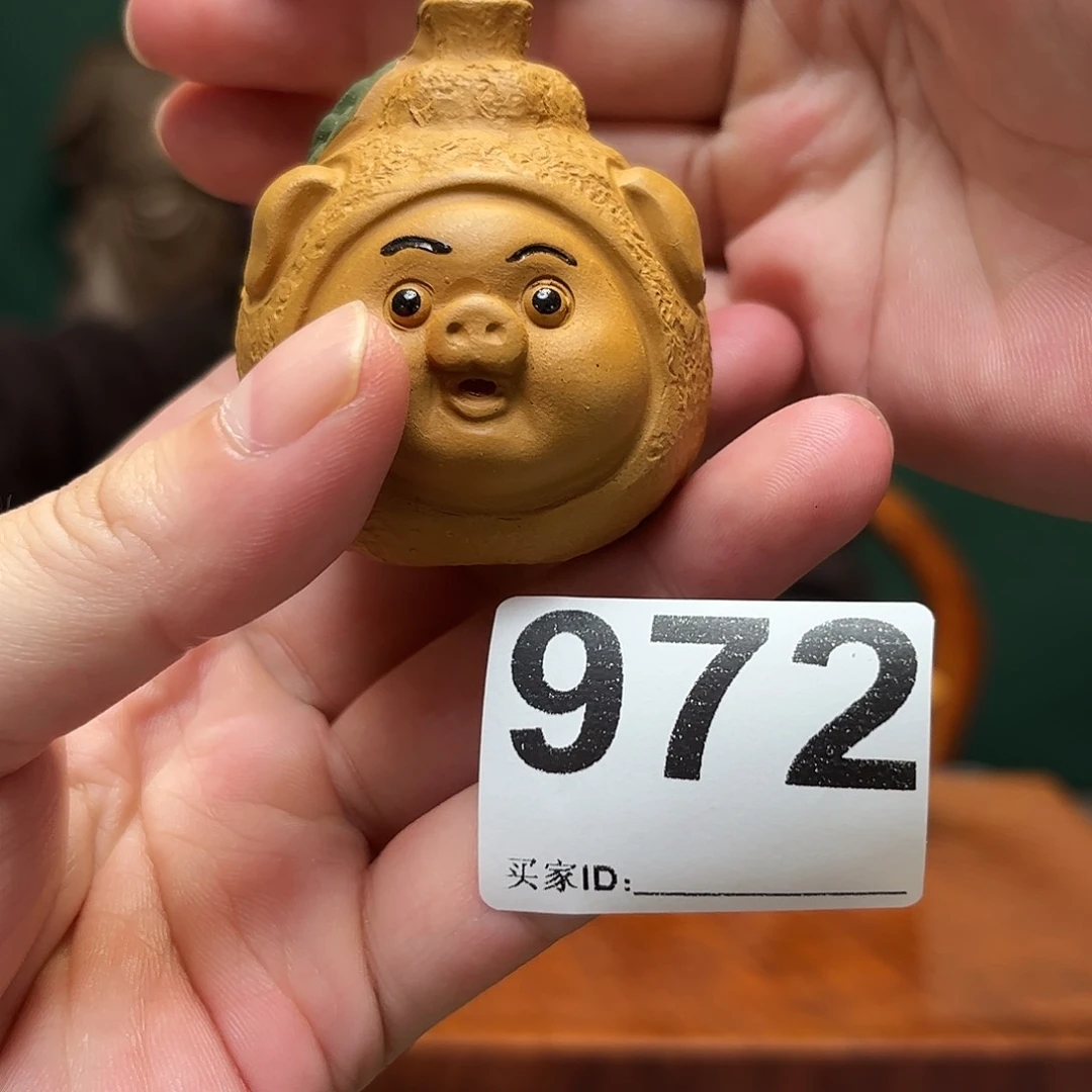 紫砂茶宠茶宠972