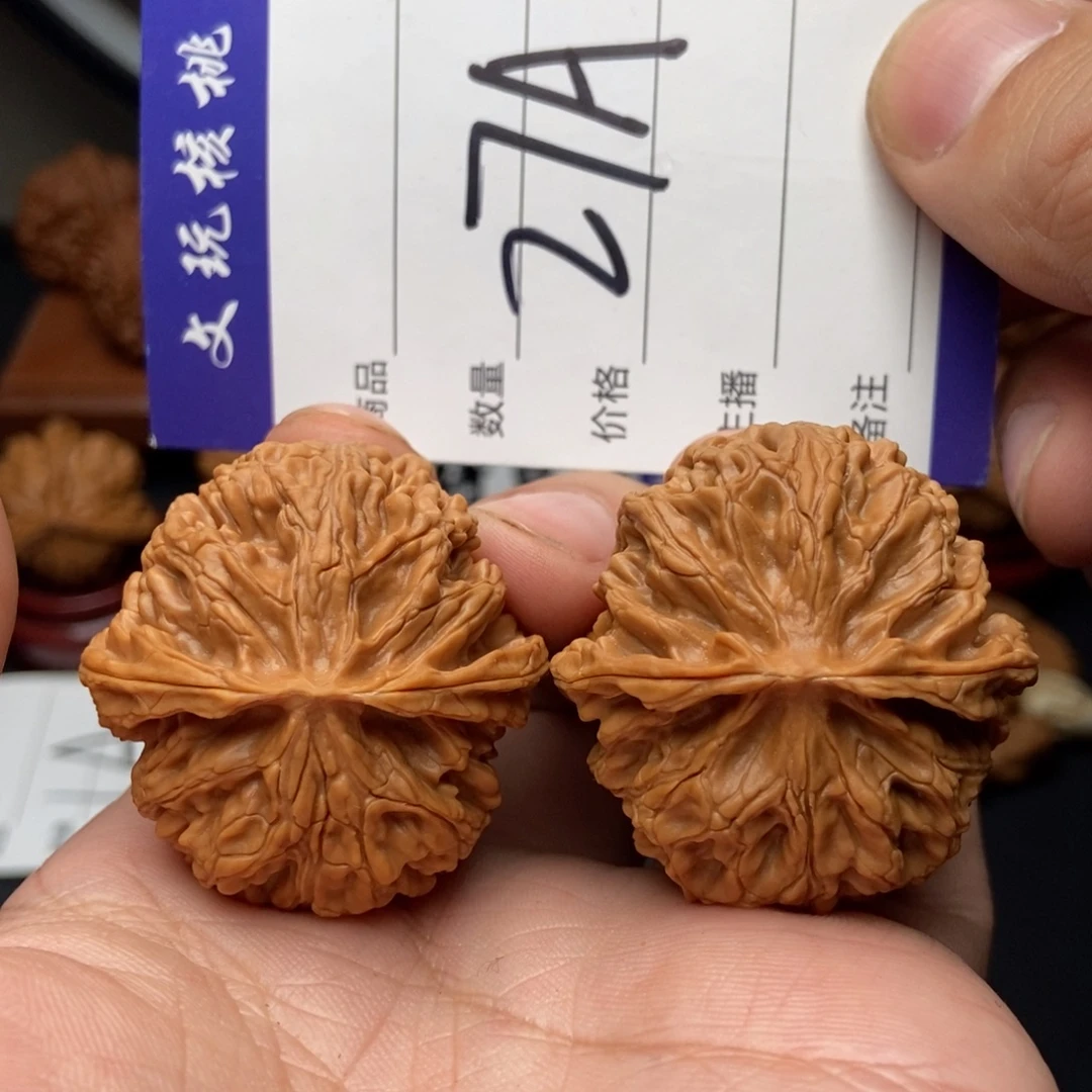 吊坠文玩核桃40苹果园
