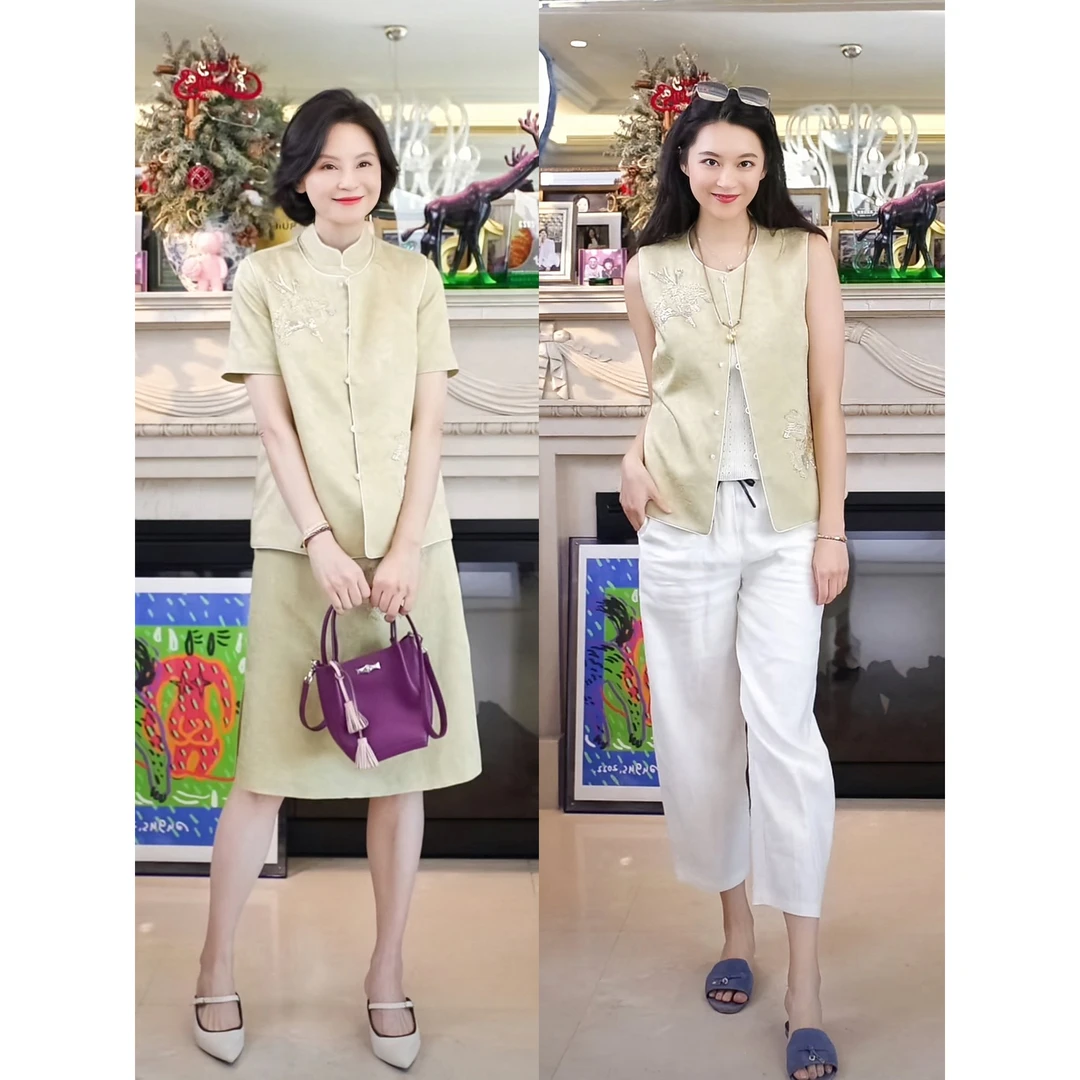 我是摩羯梦华录马甲 天丝亚麻万针刺绣管珠新中式A型立领上衣