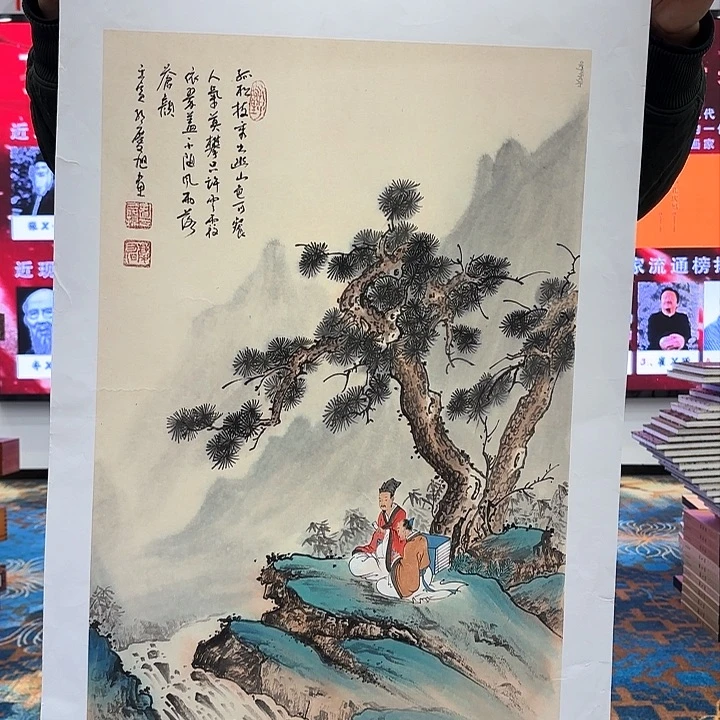 国画国画作品多次