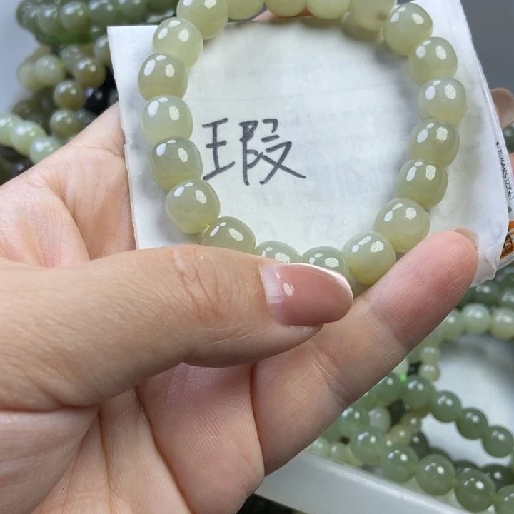 颈饰未镶嵌和田玉卡10