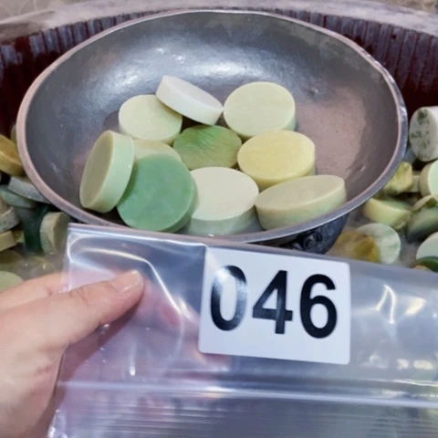 【闪购商品】蛇纹石玉珠宝半成品未镶嵌