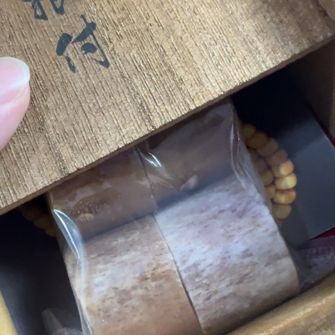 紫砂放漏场，全场放漏