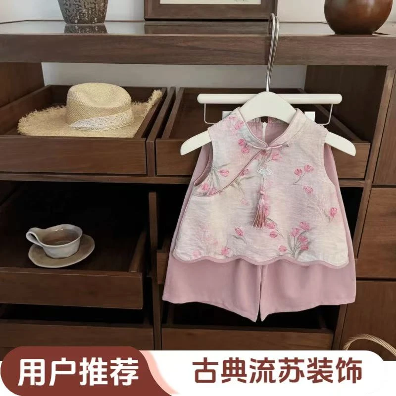 女宝宝套装新中式国风粉色提花旗袍直筒裤洋气套装2025夏季新款