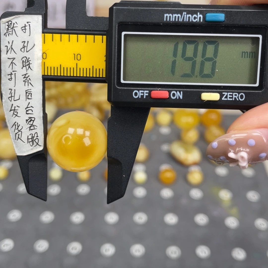 蜜蜡未镶嵌裸石47
