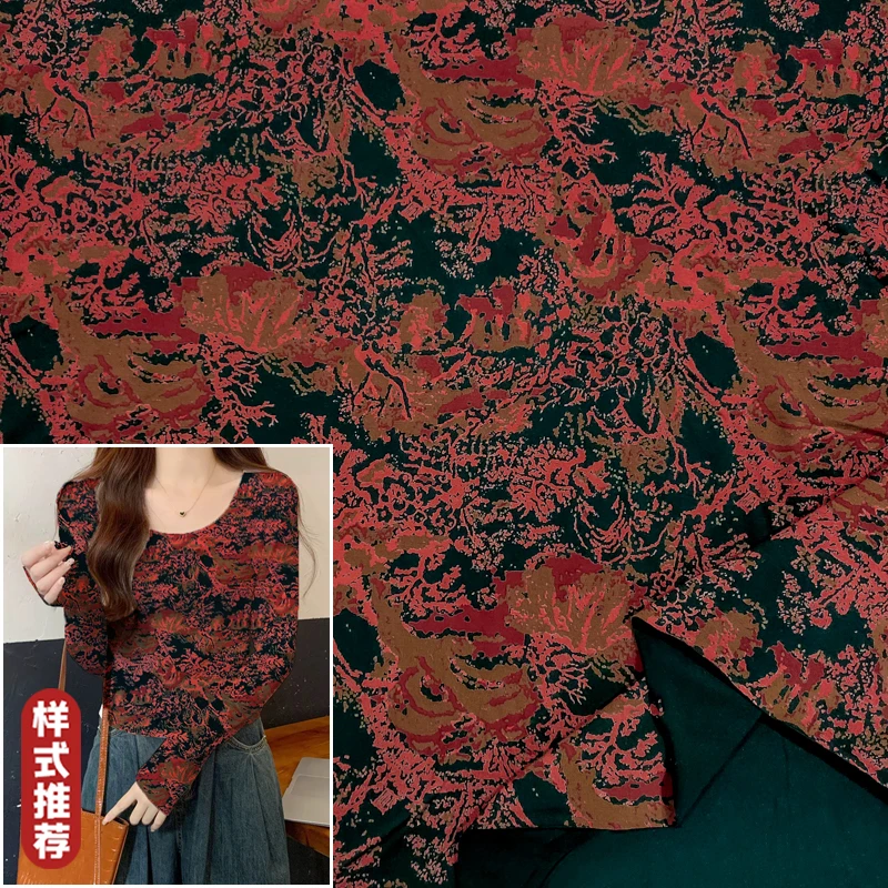 黑底阑珊 高弹植物舒养棉针织布料 精梳印花面料秋冬服装保暖面料