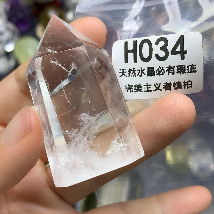 未镶嵌珠宝半成品水晶