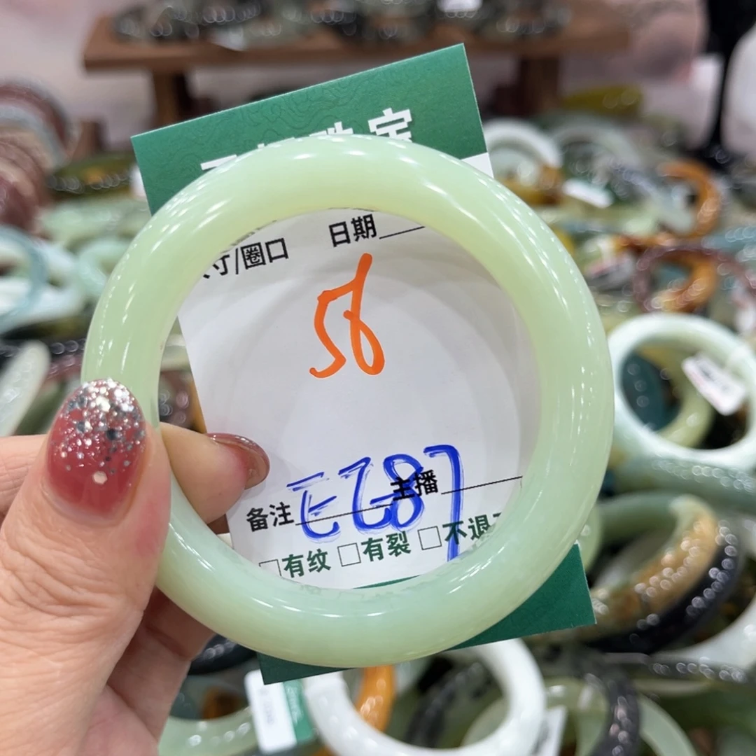 未镶嵌蛇纹石玉手镯手镯