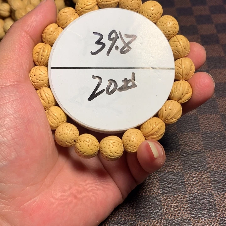 手串桃核20号健健康康