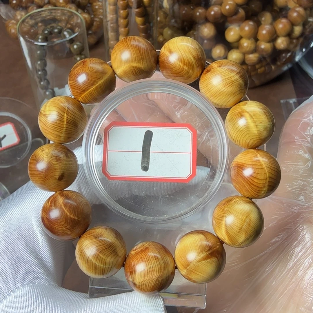 柏木（崖柏）1.8黄金闪电