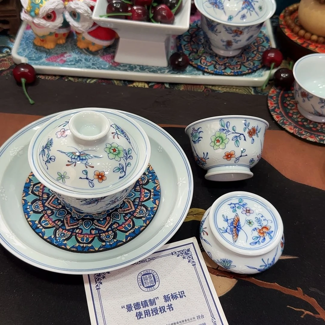 景德镇35789768687978589999