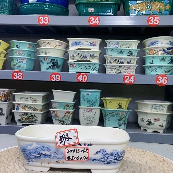 紫砂花瓶紫砂花盆