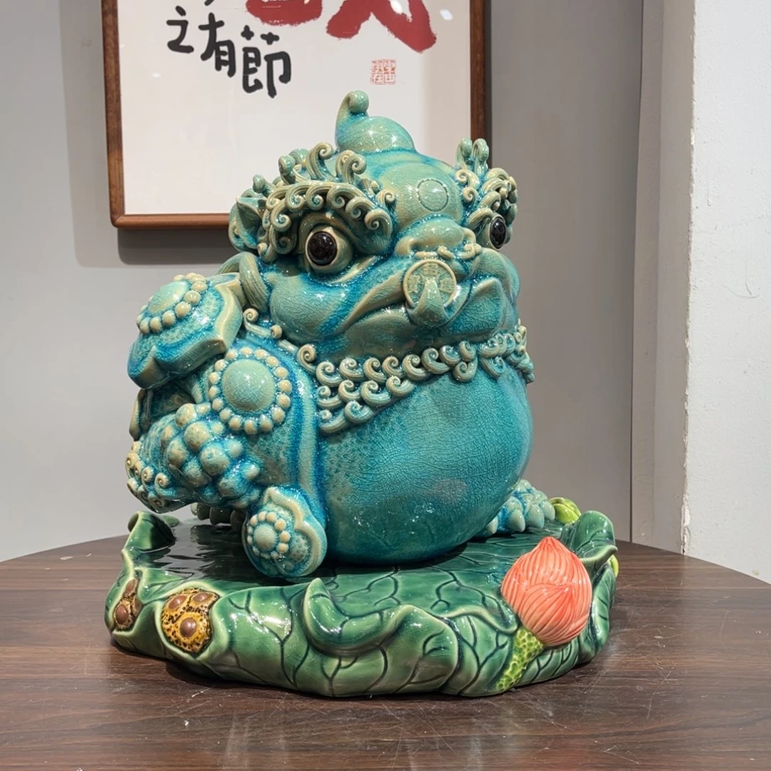 D***n陶瓷金蟾配荷叶干泡茶茶盘