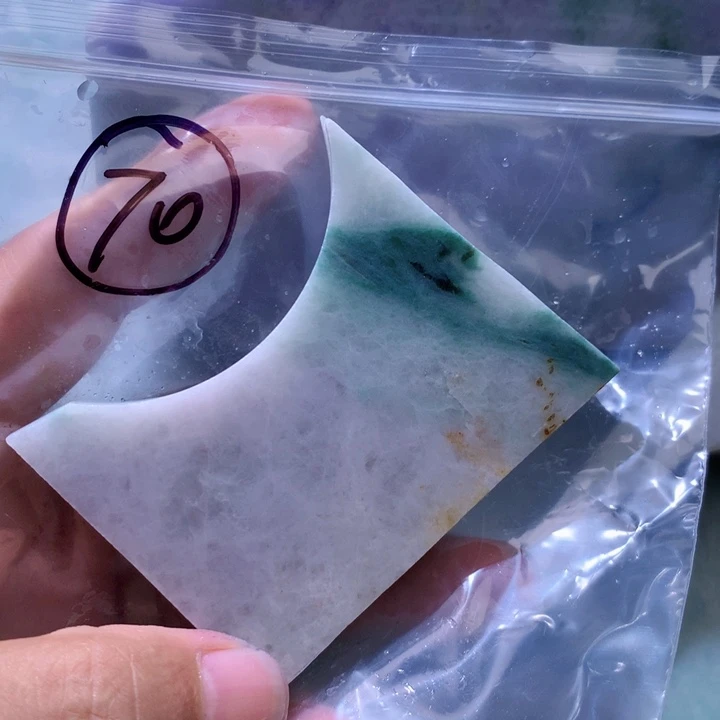 翡翠未镶嵌颈饰缅甸天然翡翠吊坠挂件牌子片料