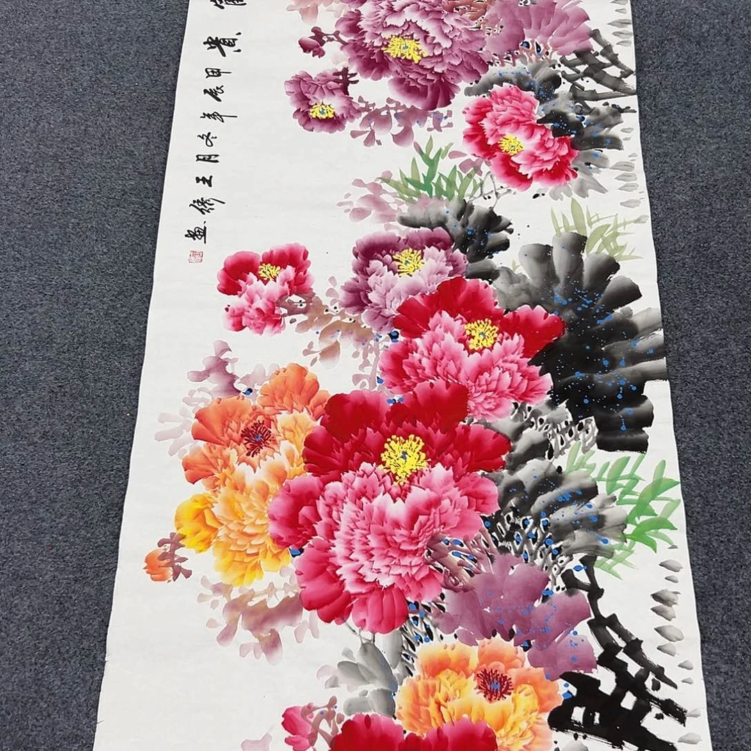 致*新号开播领福利了