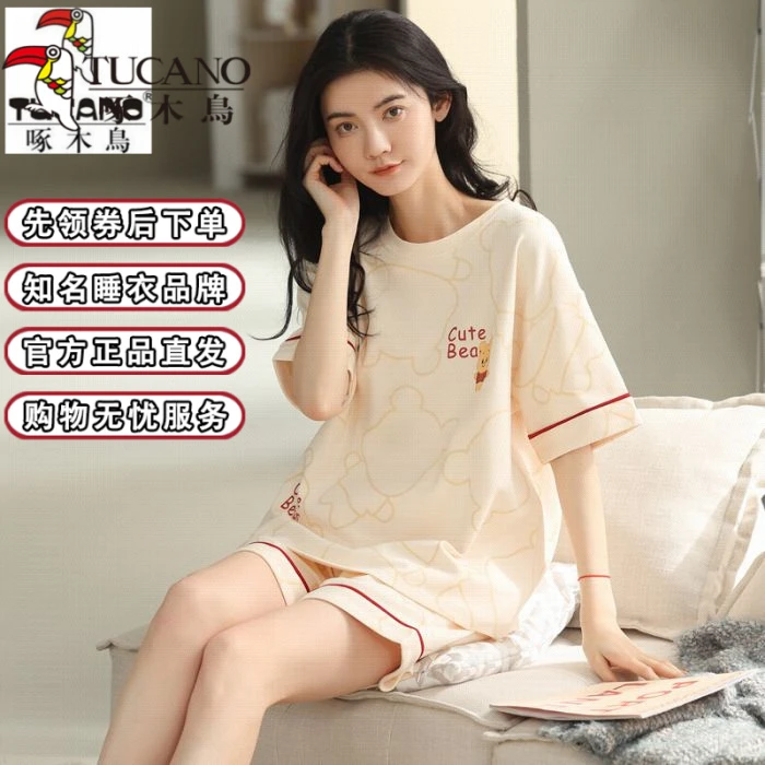 啄木鸟内衣夏季新款睡衣少女100%纯棉短袖短裤卡通可爱全棉家居服