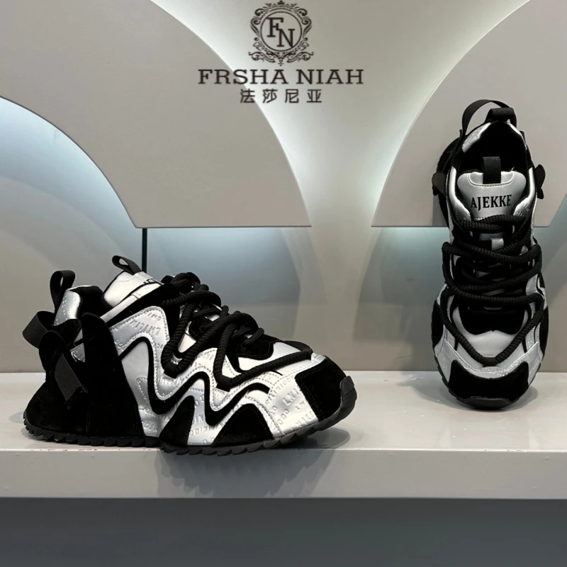 【明星同款】法莎尼亚潮牌老爹鞋秋季爆款舒适厚底增高网红爆款男鞋