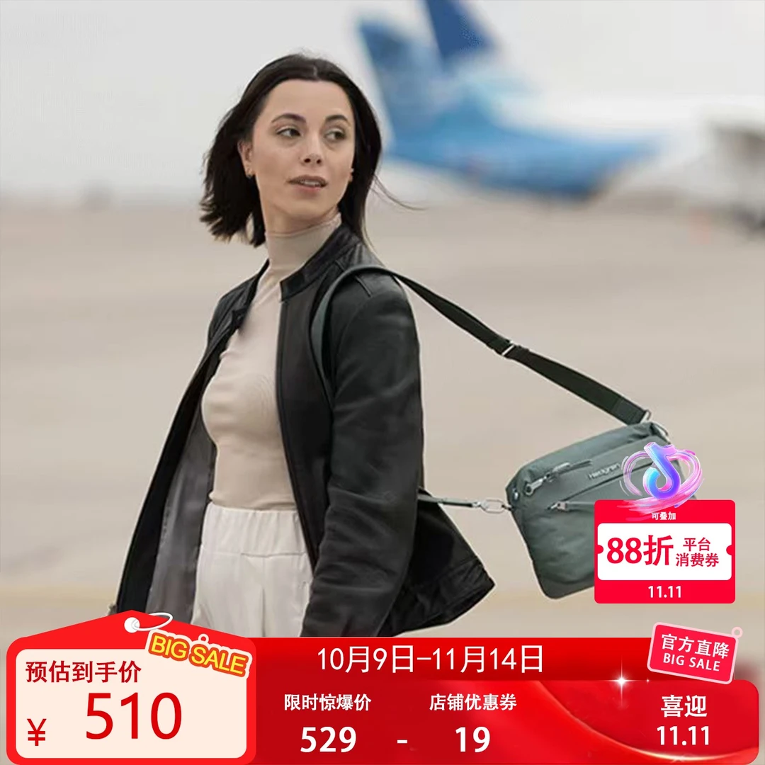 Hedgren海格林2025秋冬新款简约商务单肩包休闲通勤斜挎包HFURO05