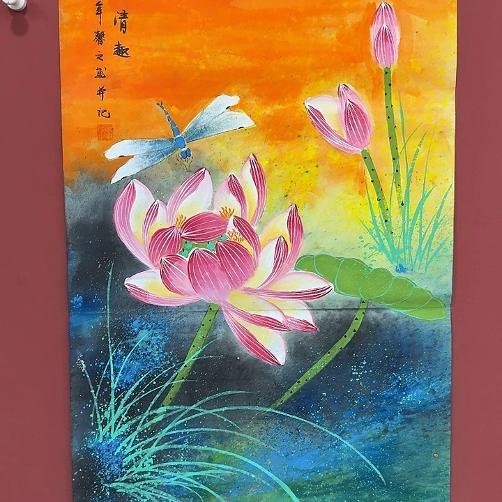 书法感谢你的支持