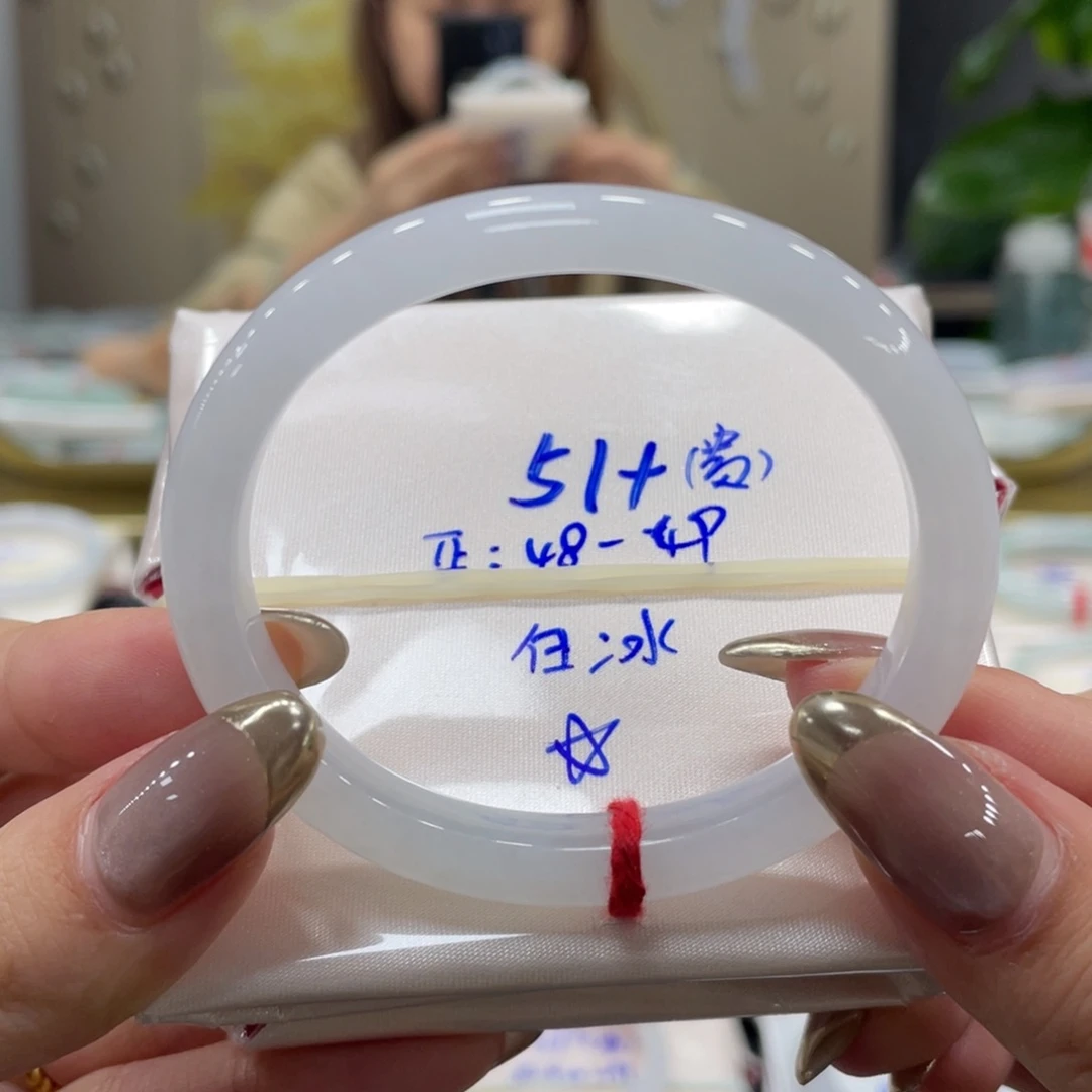未镶嵌手镯翡翠翡翠