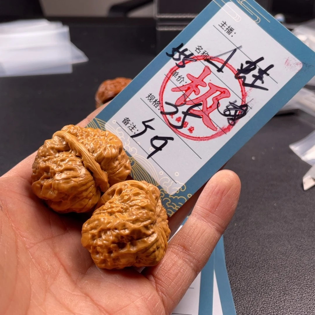 文玩核桃吊坠J****芙五十九