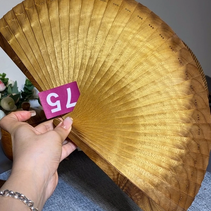 金丝楠金丝楠木扇子