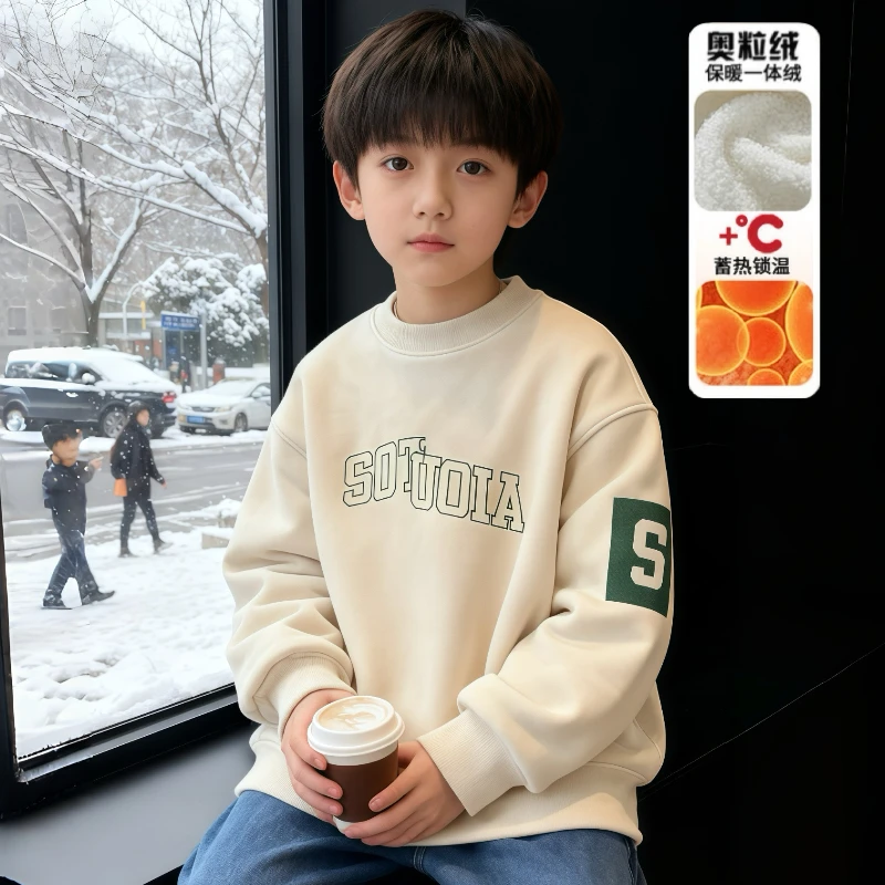 男童刺绣加绒卫衣秋冬款儿童韩版宽松休闲打底衫一体绒中大童加厚
