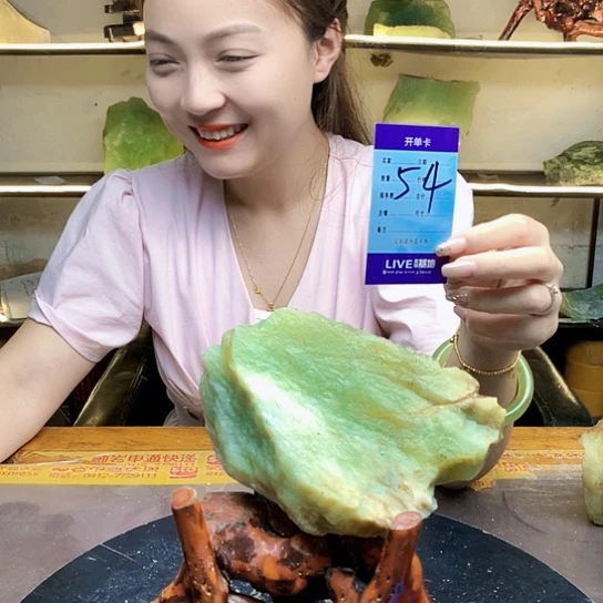 【闪购商品】未镶嵌蛇纹石玉原石七*雪