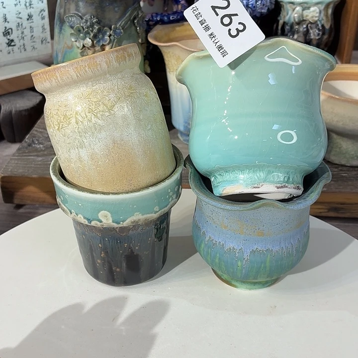 花盆瑕疵福利4个一组