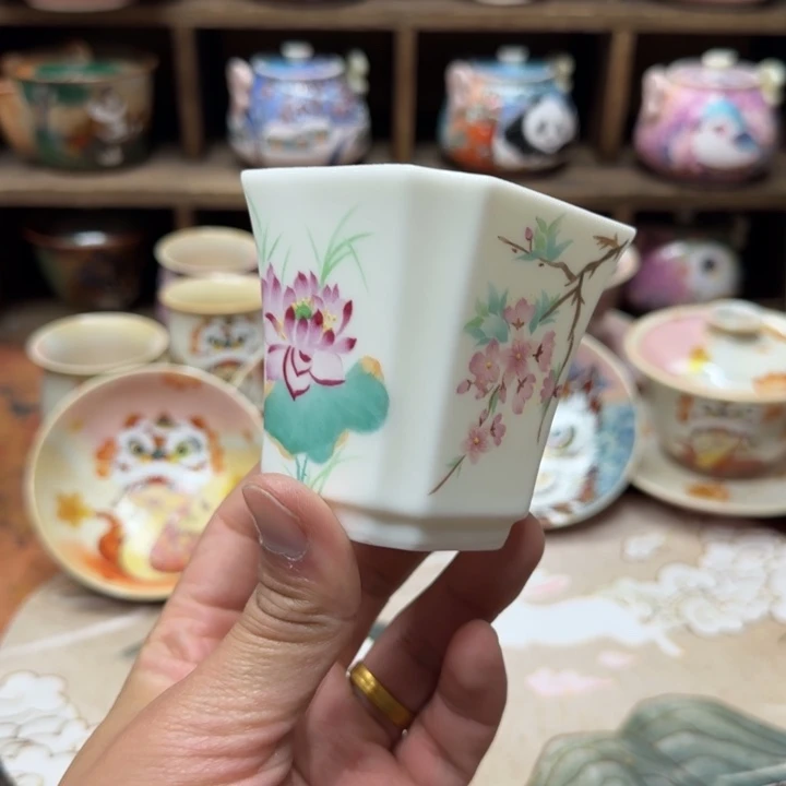 主人杯主人杯孤品