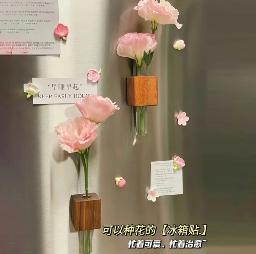 实木插花器磁吸冰箱贴新款创意车载装饰磁贴花瓶高级感