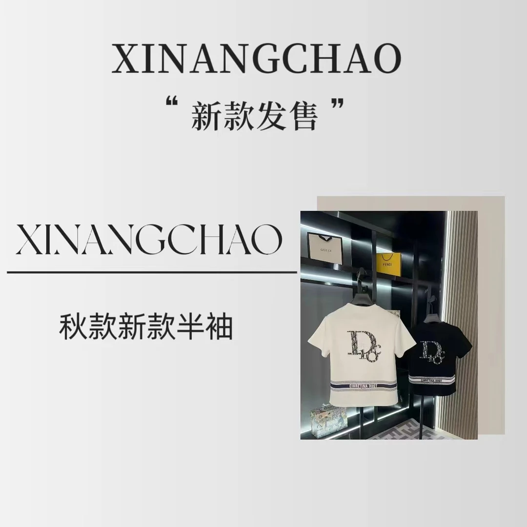 男士秋冬新款潮流时尚轻奢休闲百搭半袖K179