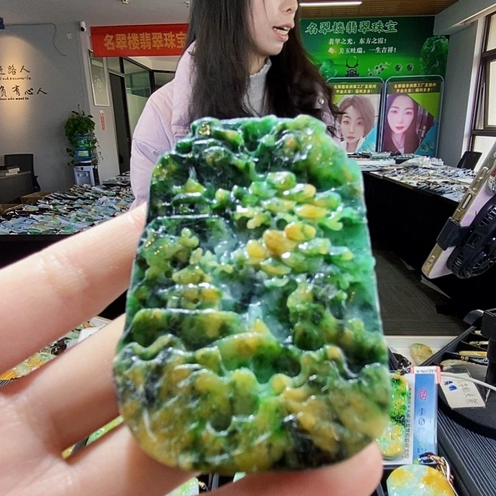 颈饰未镶嵌翡翠翡翠