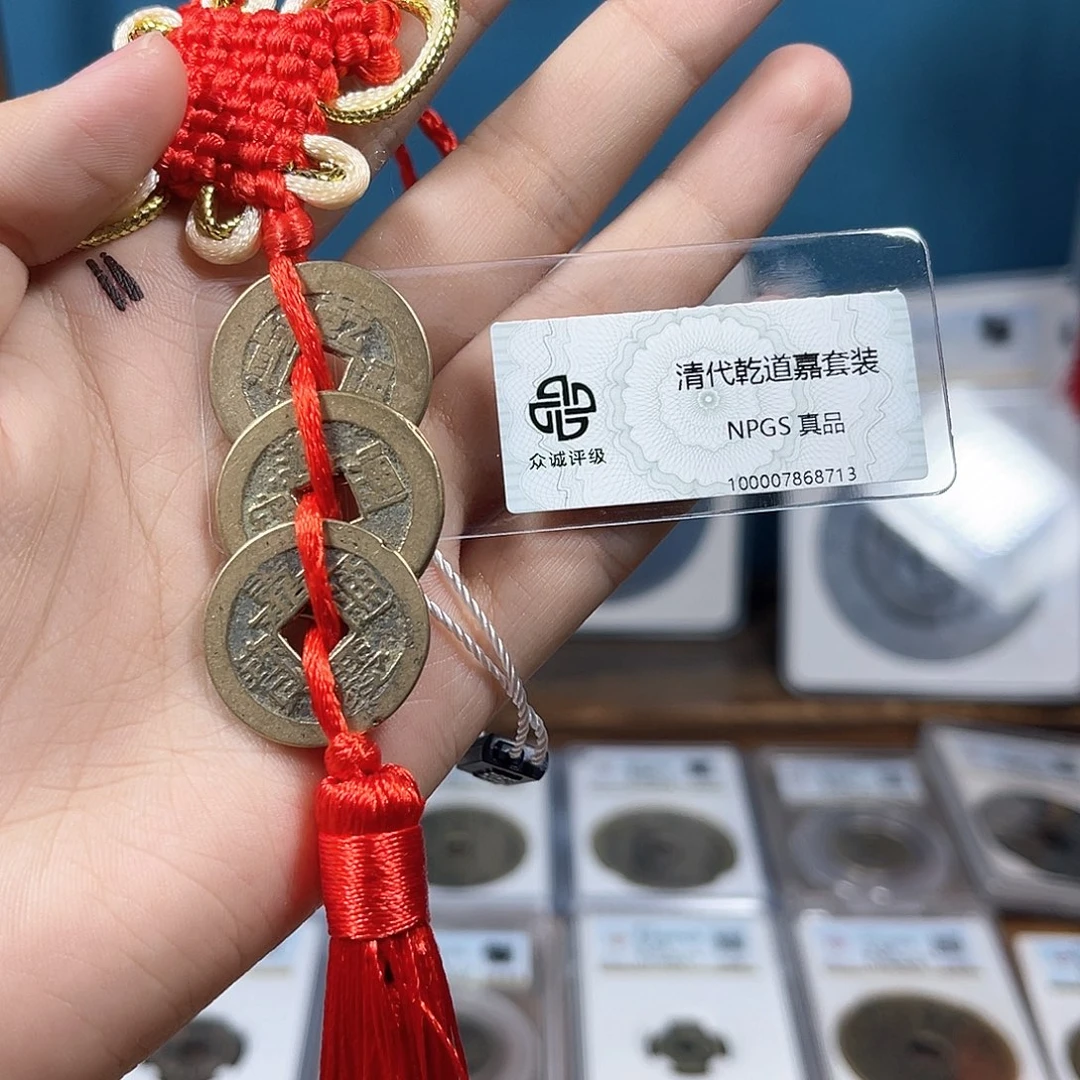 铜鴻***魚清代 钱到家 传世 精挑 8713。r