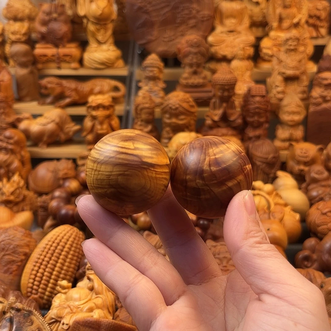 崖柏4.0闪电水波手球