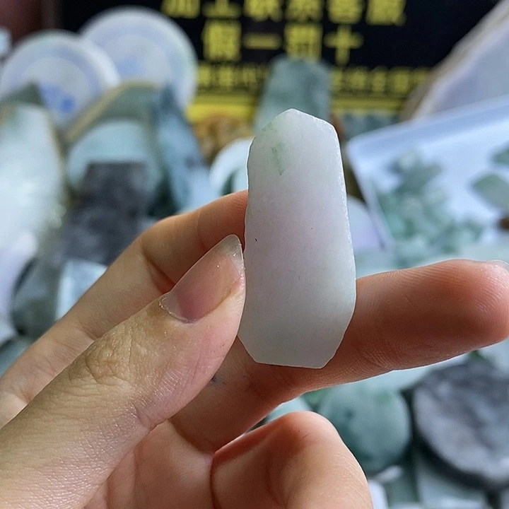 国***健翡翠裸石纯天然翡翠